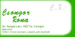 csongor rona business card